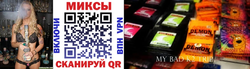 Купить  Черноголовка  Бутират оксана 