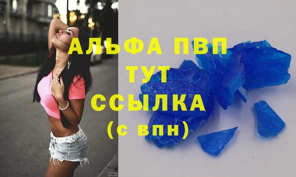 кокаин колумбия Надым