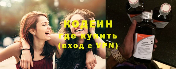 бошки Верхнеуральск