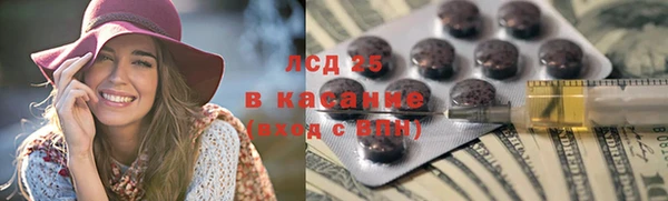 a pvp Навашино