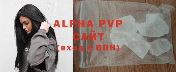 бошки Верхнеуральск