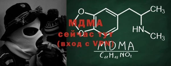 a pvp Навашино