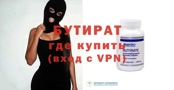 кокаин колумбия Надым