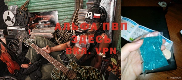 кокаин колумбия Надым