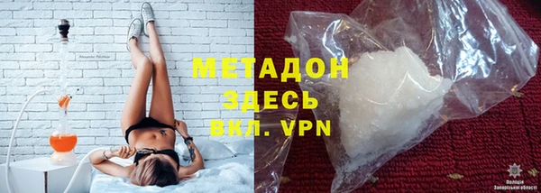 бошки Верхнеуральск
