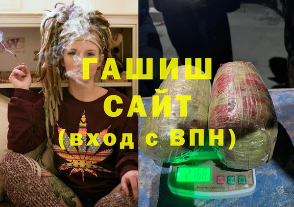 a pvp Михайлов