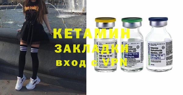 a pvp Навашино