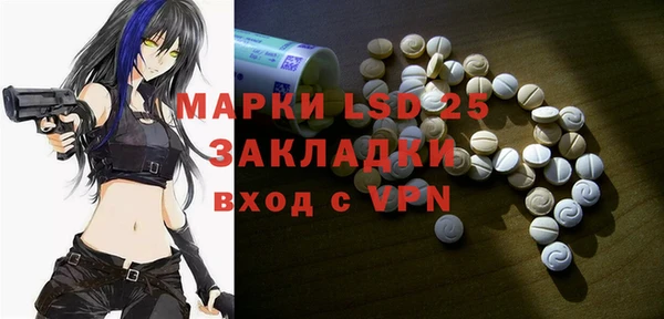 кокаин колумбия Надым