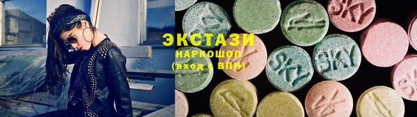 a pvp Навашино